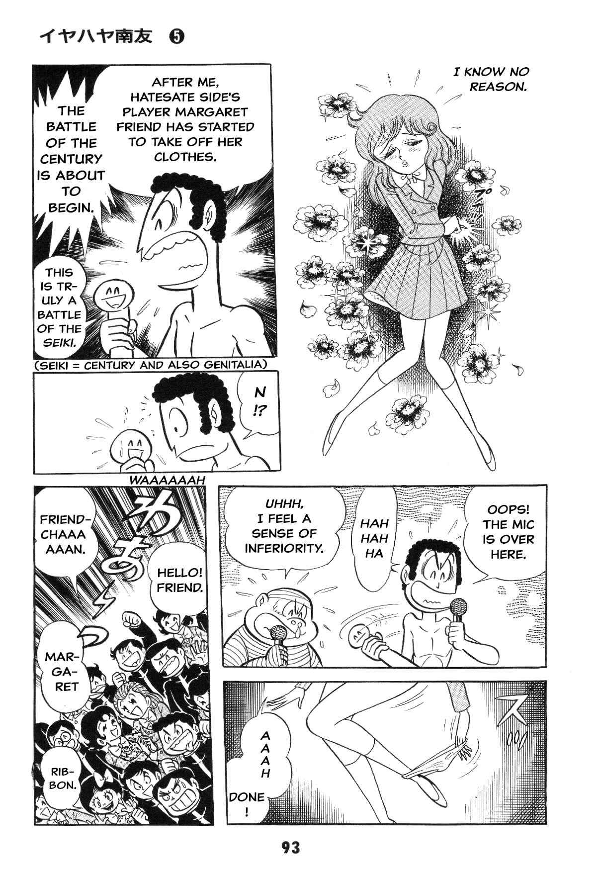 Chapter Grand finale... And genesis once more - Page 91