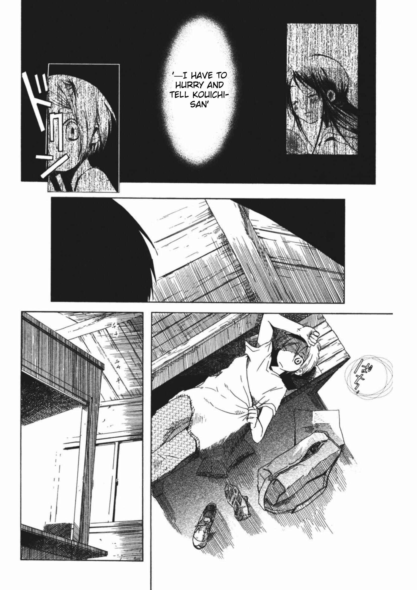 Chapter 12 - Page 2