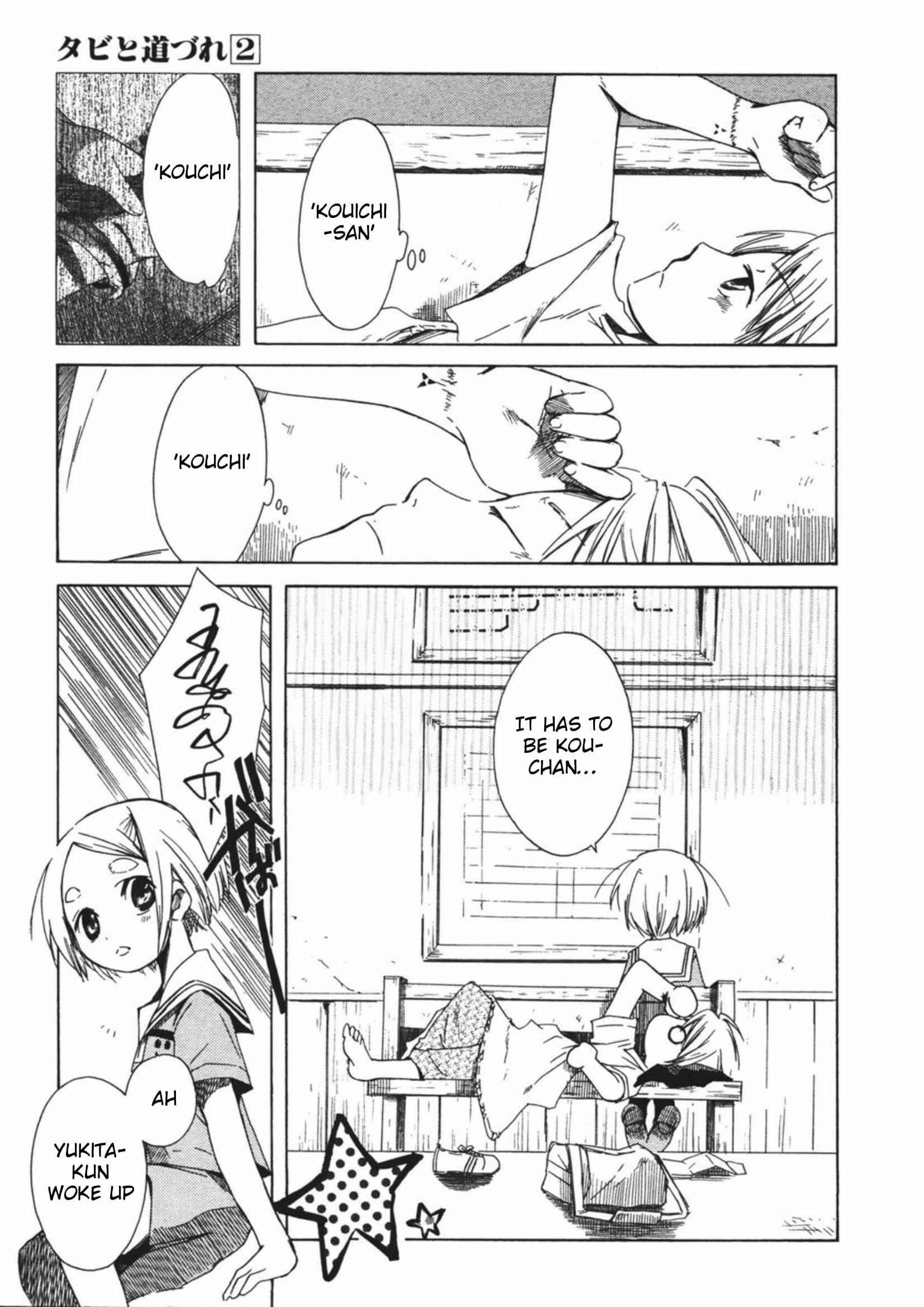 Chapter 12 - Page 3