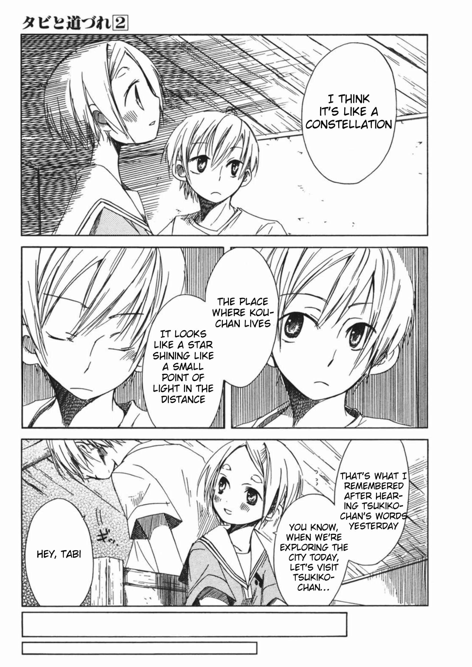 Chapter 12 - Page 5