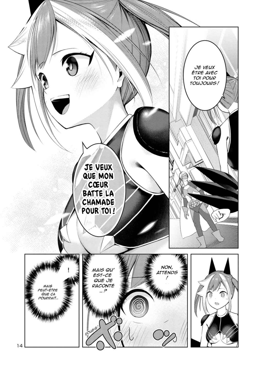 Chapter 2 - Page 14