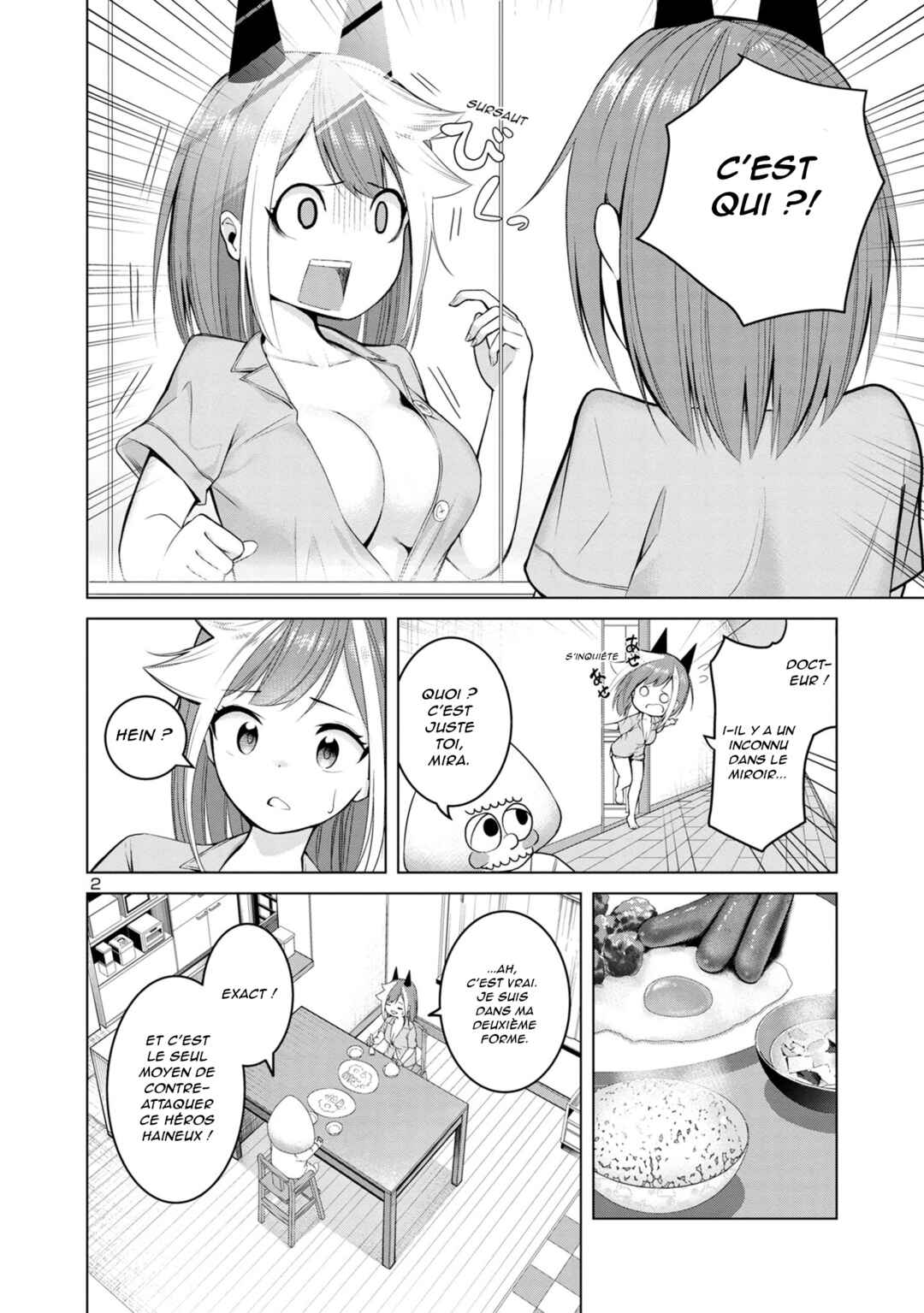 Chapter 2 - Page 2