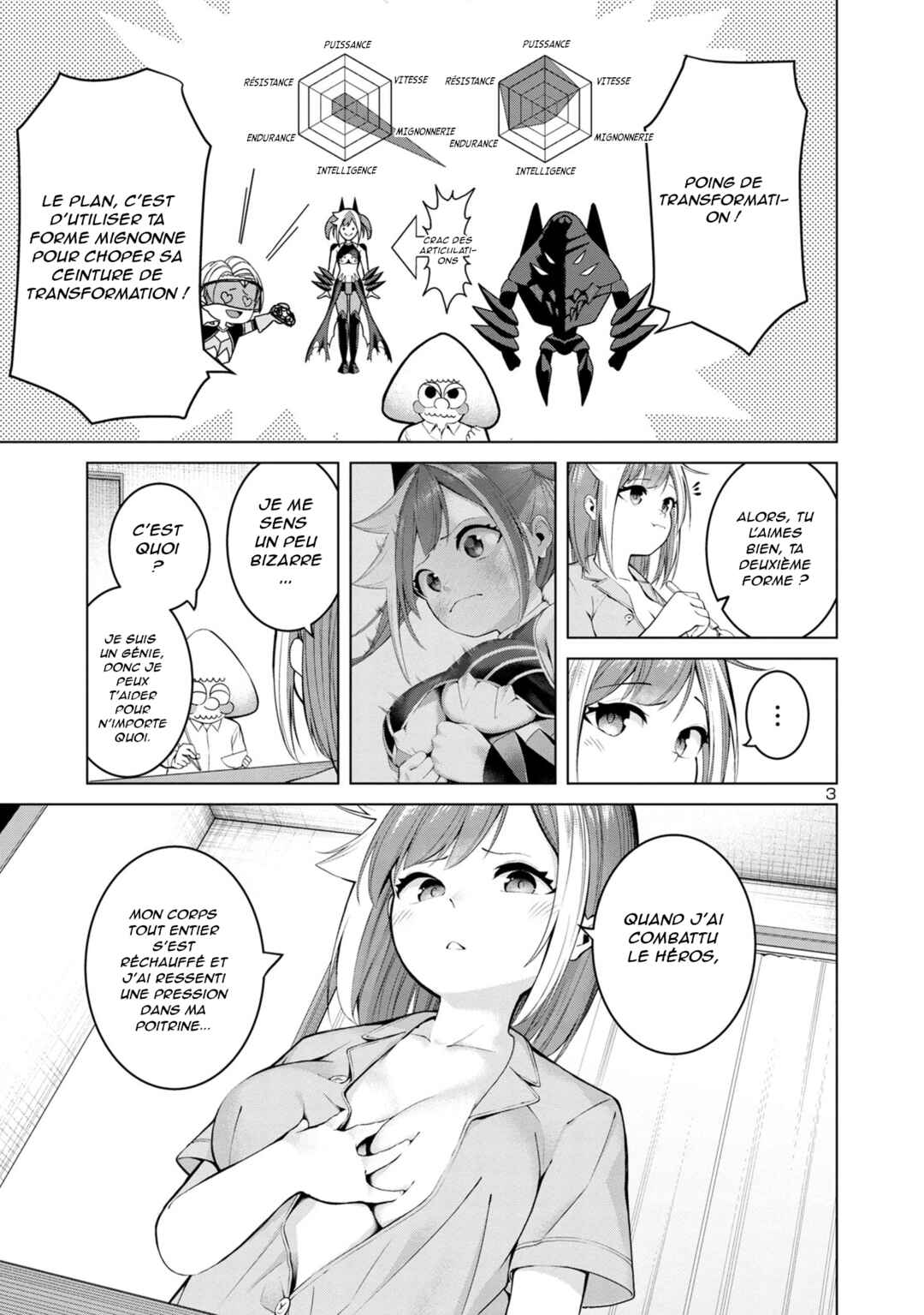 Chapter 2 - Page 3