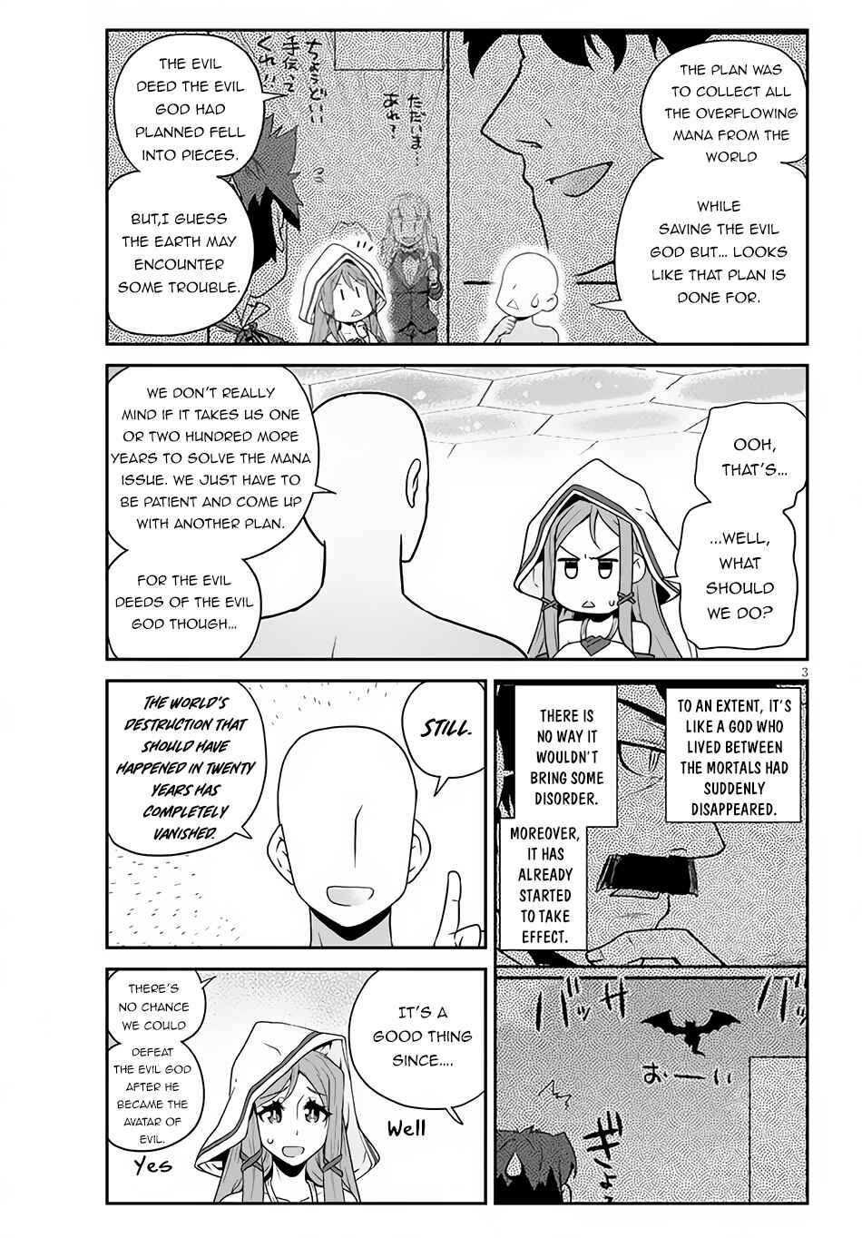 Chapter 209 - Page 4