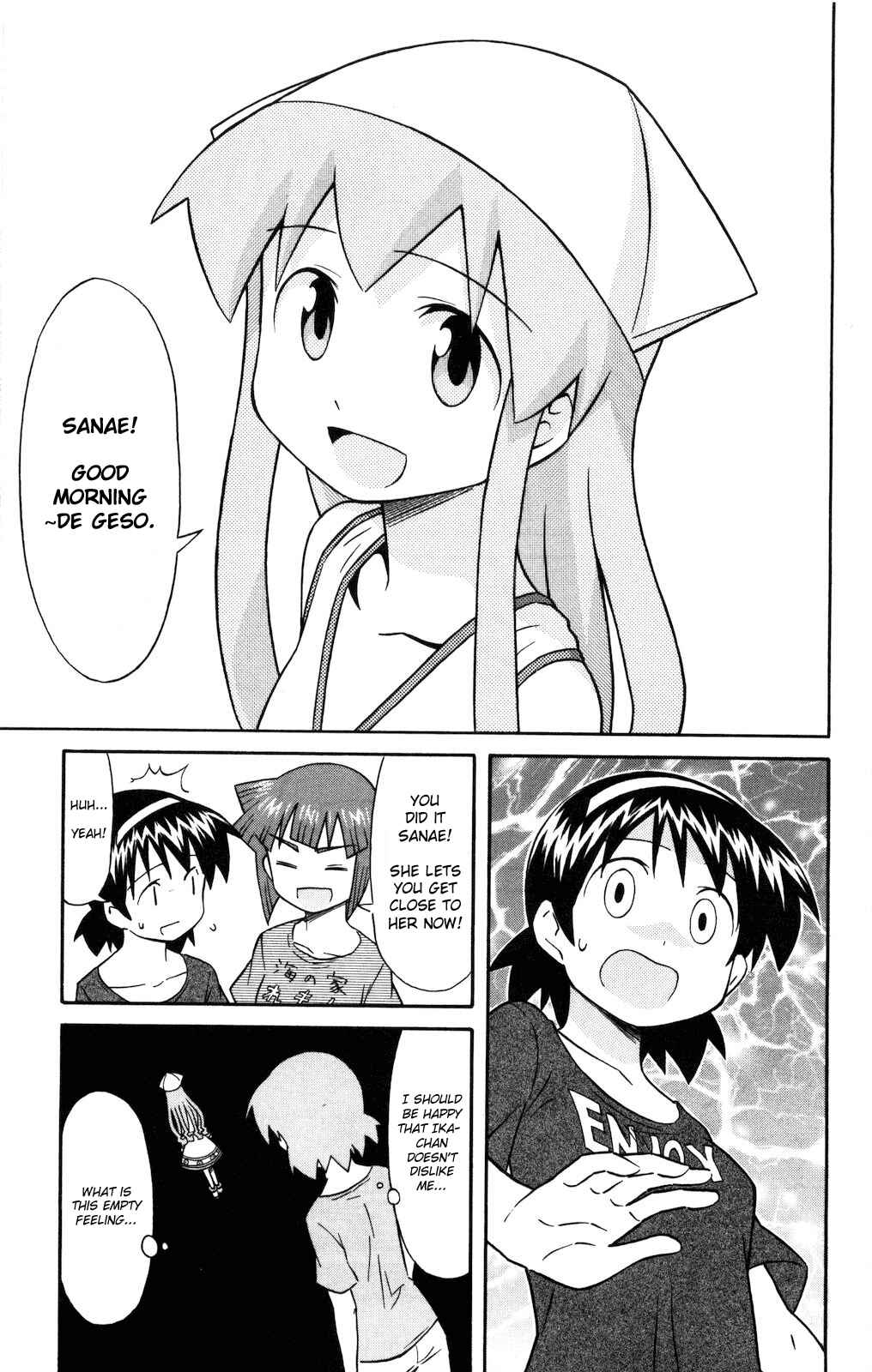 Chapter 116 - Page 7