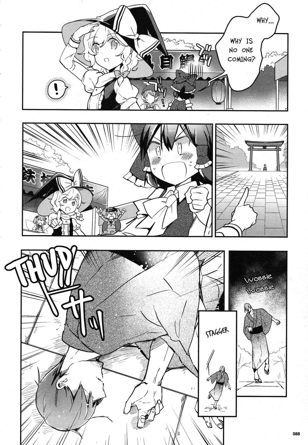 Chapter 36 - Page 10