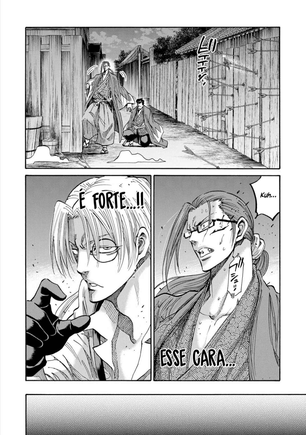 Chapter 49 - Page 7