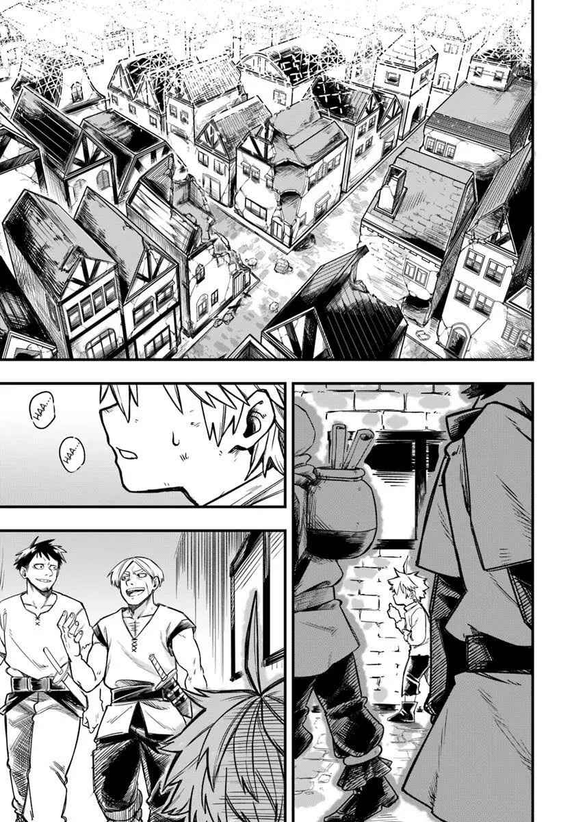 Chapter 1 - Page 3
