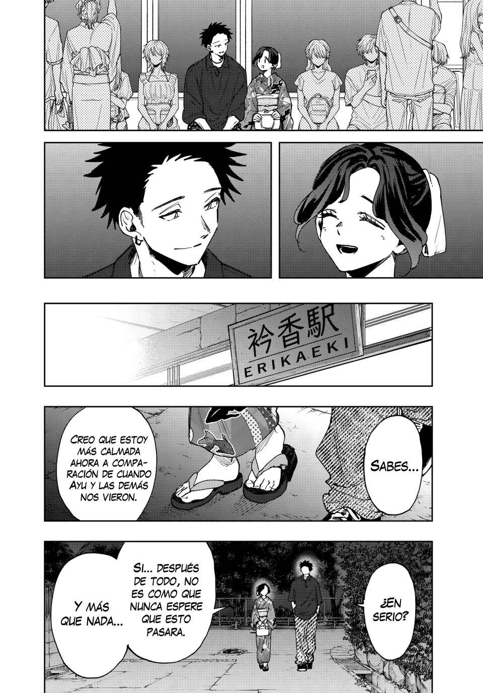 Chapter 160 - Page 13