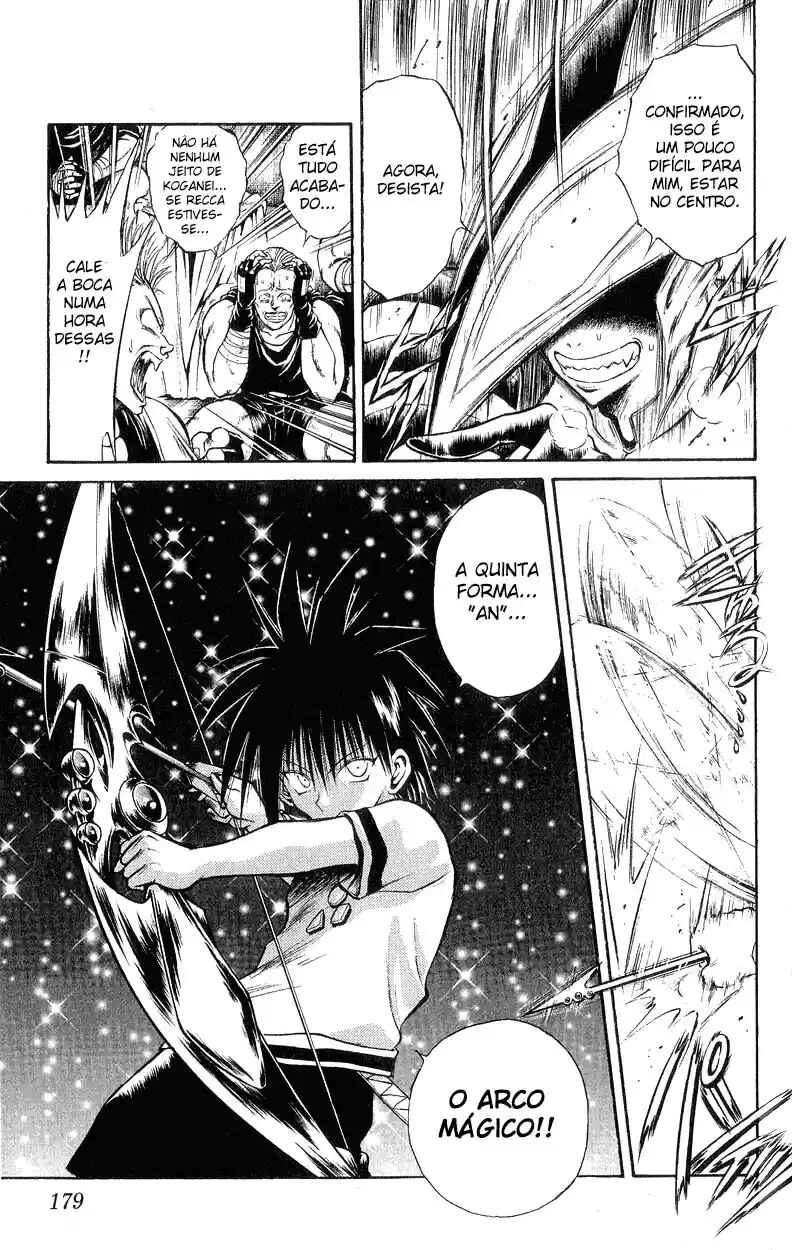Chapter 137 - Page 17