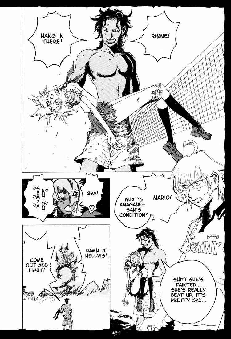 Chapter 7 - Page 4