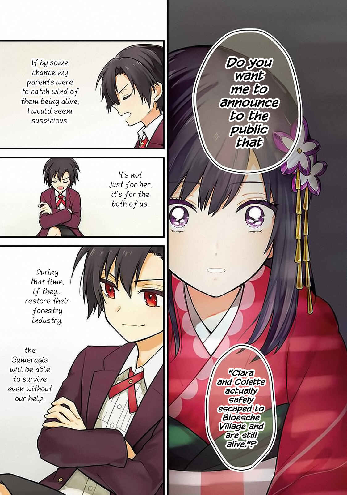 Chapter 15 - Page 1