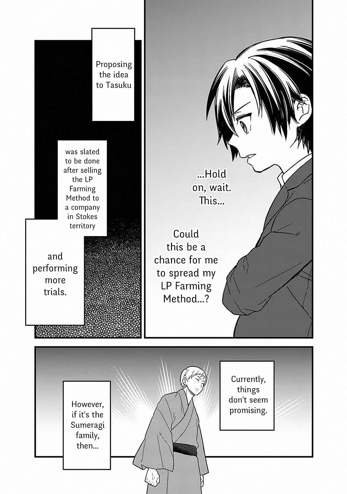 Chapter 15 - Page 12