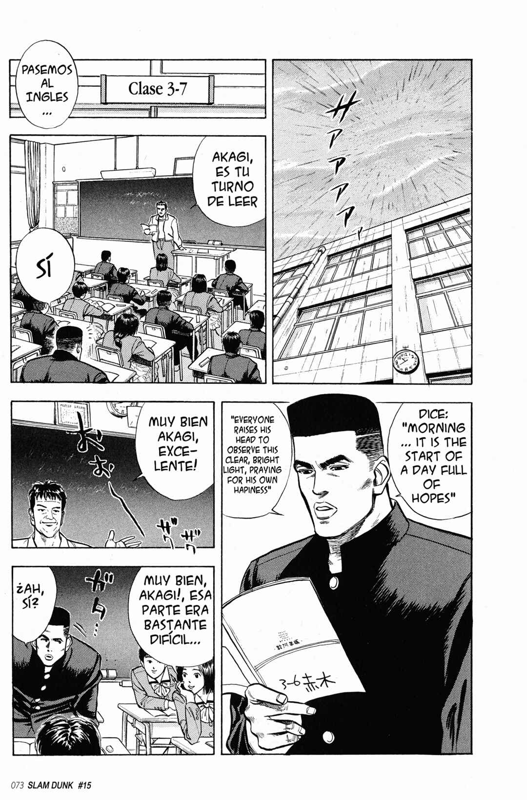 Chapter 15 - Page 5