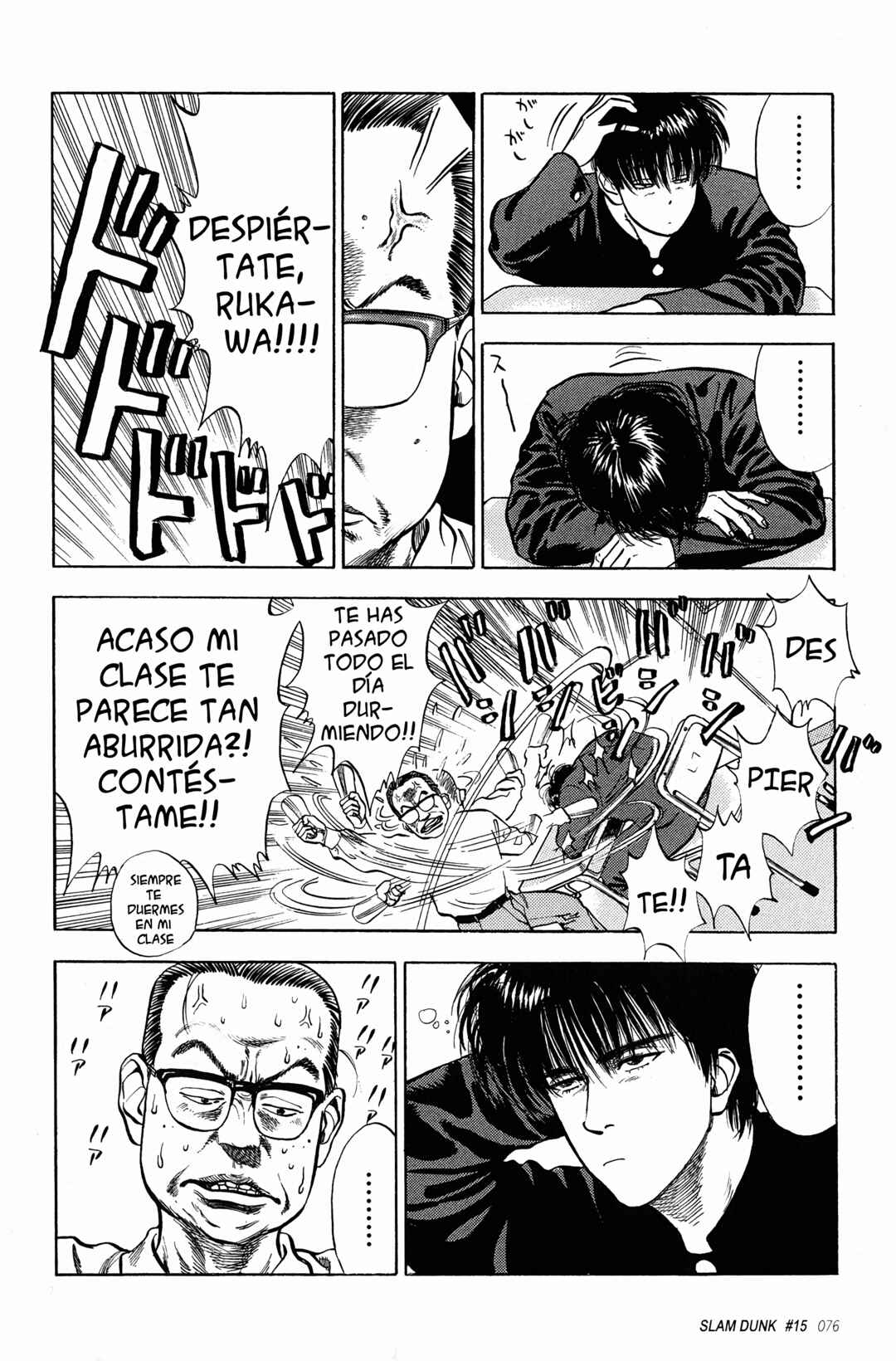 Chapter 15 - Page 8