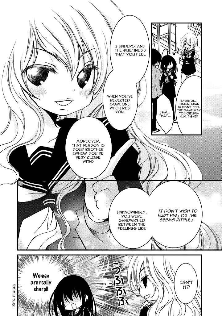Chapter 8 - Page 5