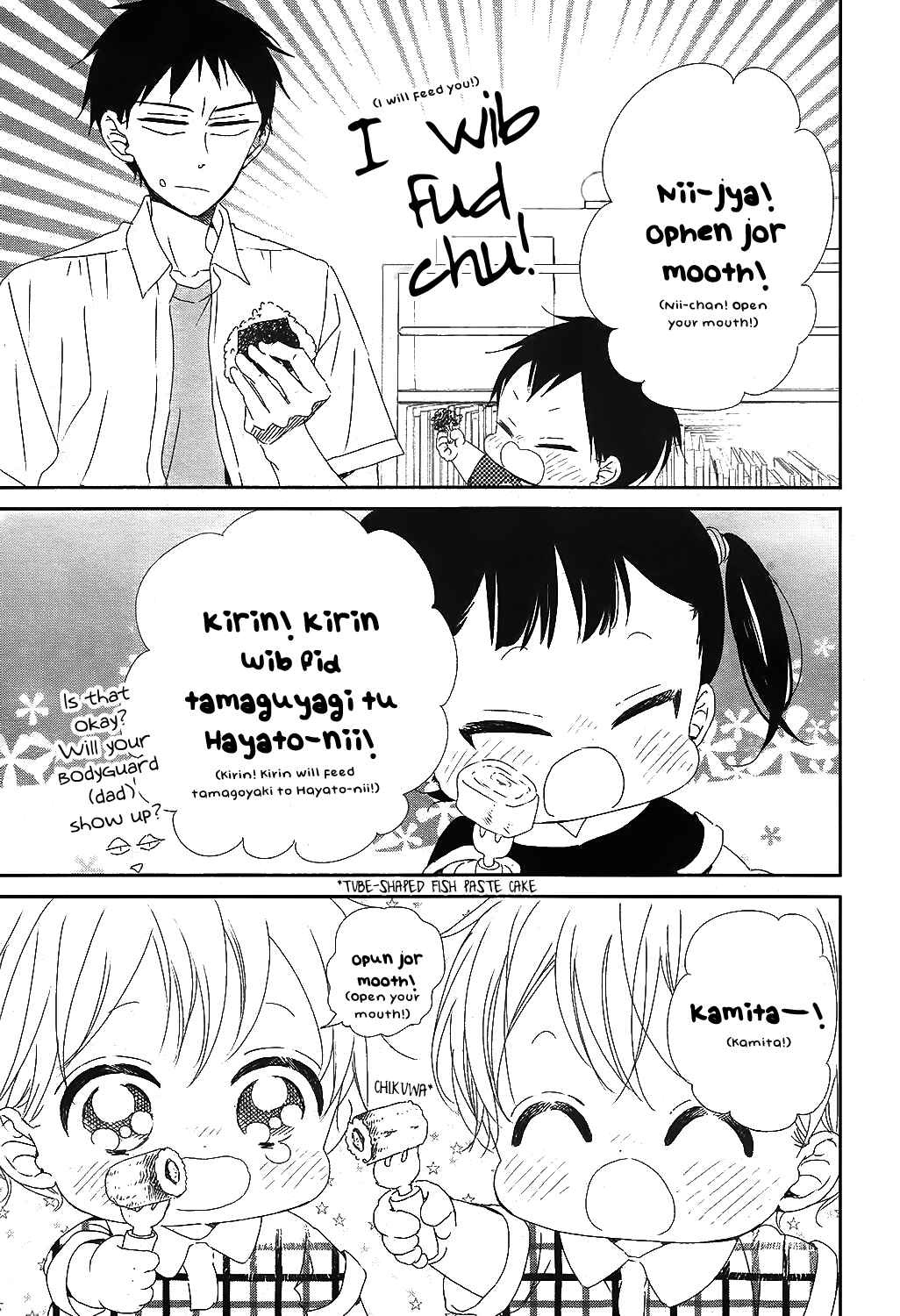 Chapter 99 - Page 20