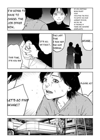 Chapter 1.2 - Page 18
