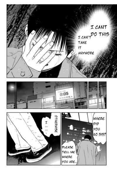 Chapter 1.2 - Page 20