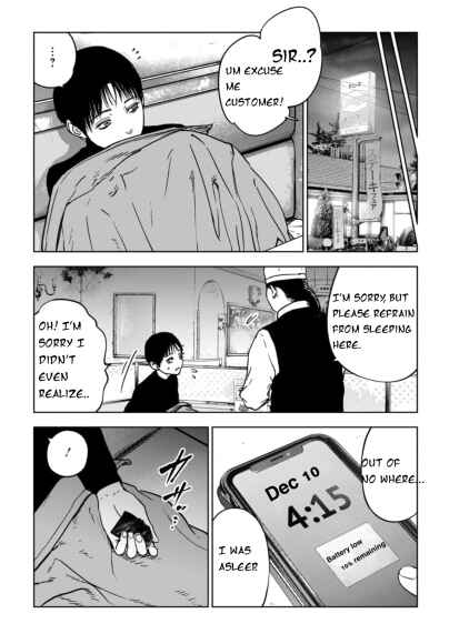 Chapter 1.2 - Page 24