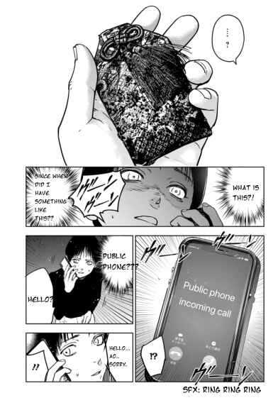 Chapter 1.2 - Page 25
