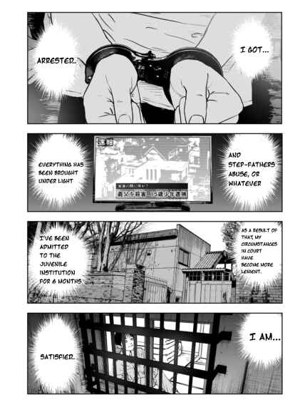 Chapter 1.2 - Page 7