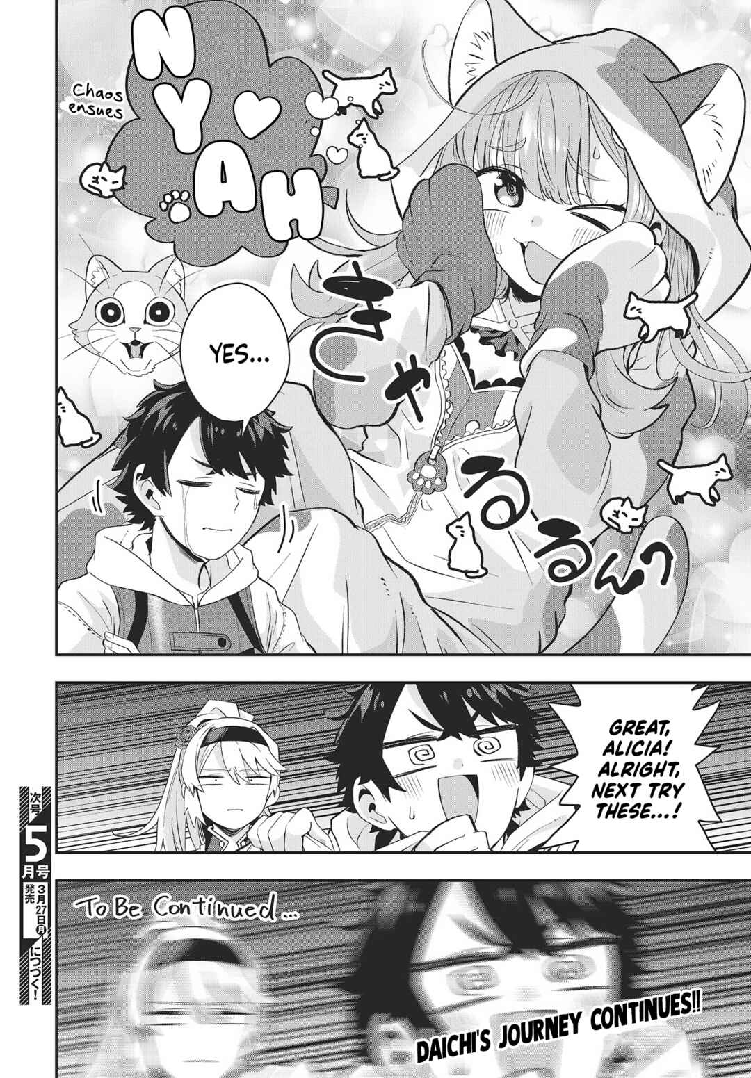 Chapter 11.5 - Page 13
