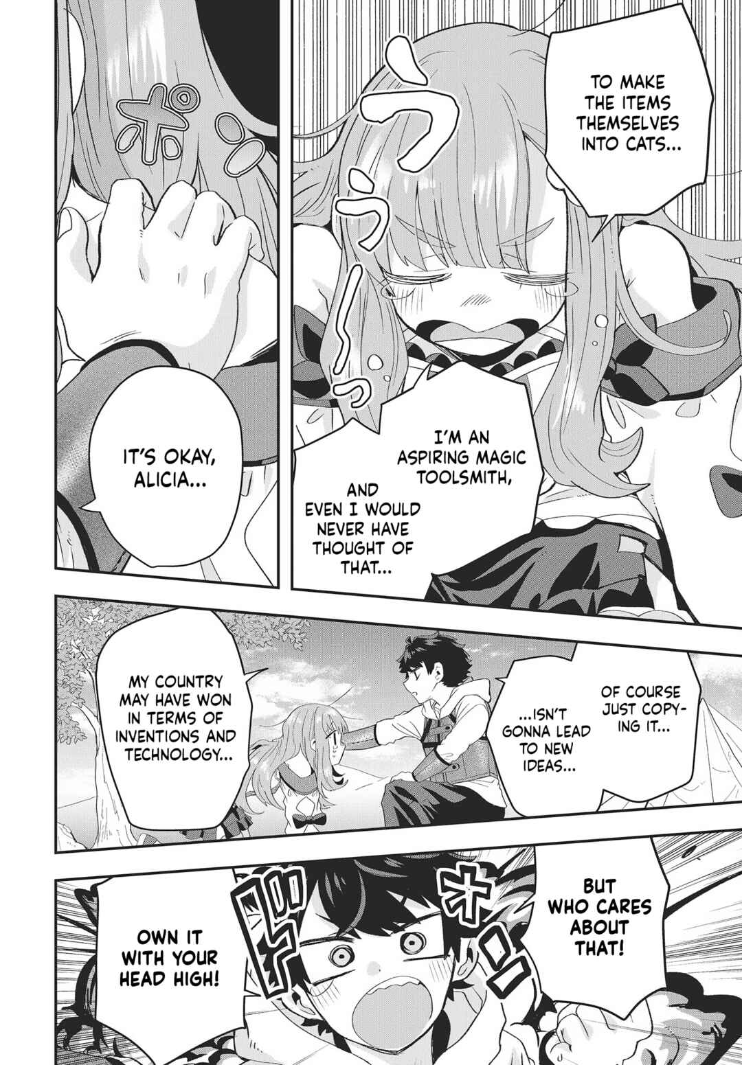 Chapter 11.5 - Page 7
