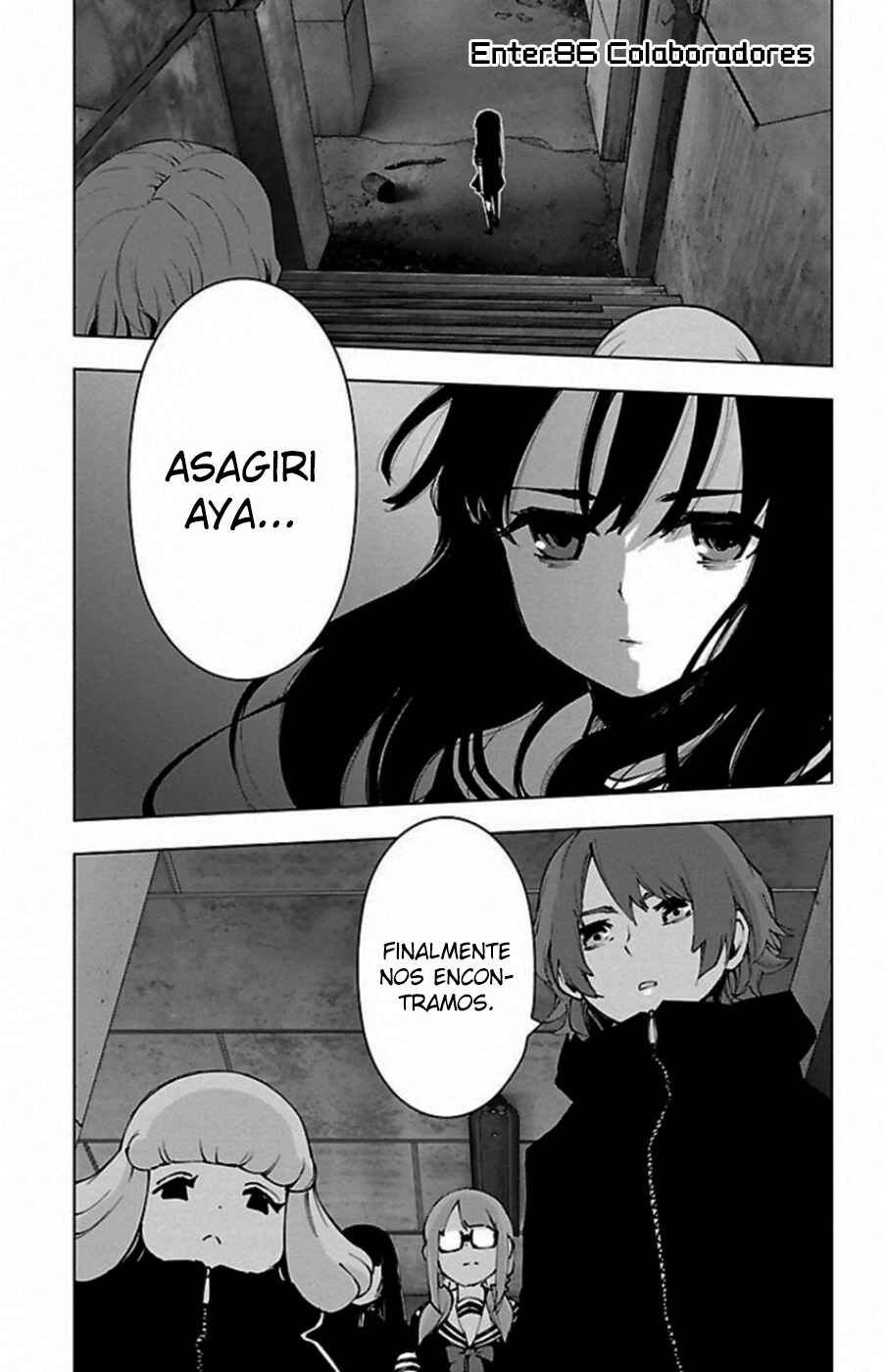 Chapter 86 - Page 2
