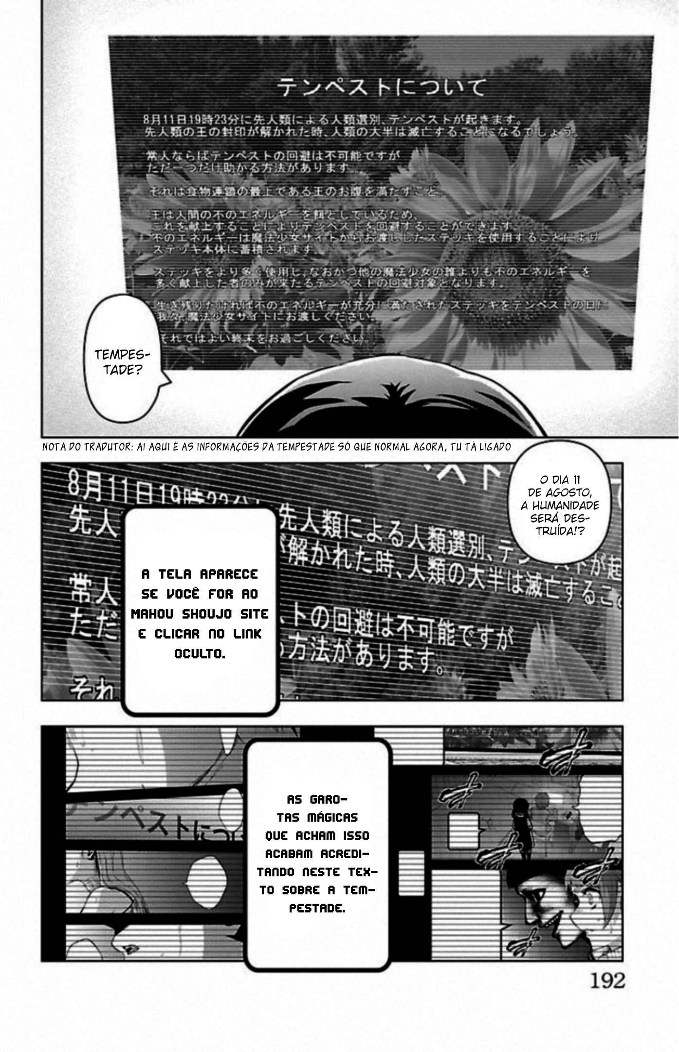 Chapter 86 - Page 7