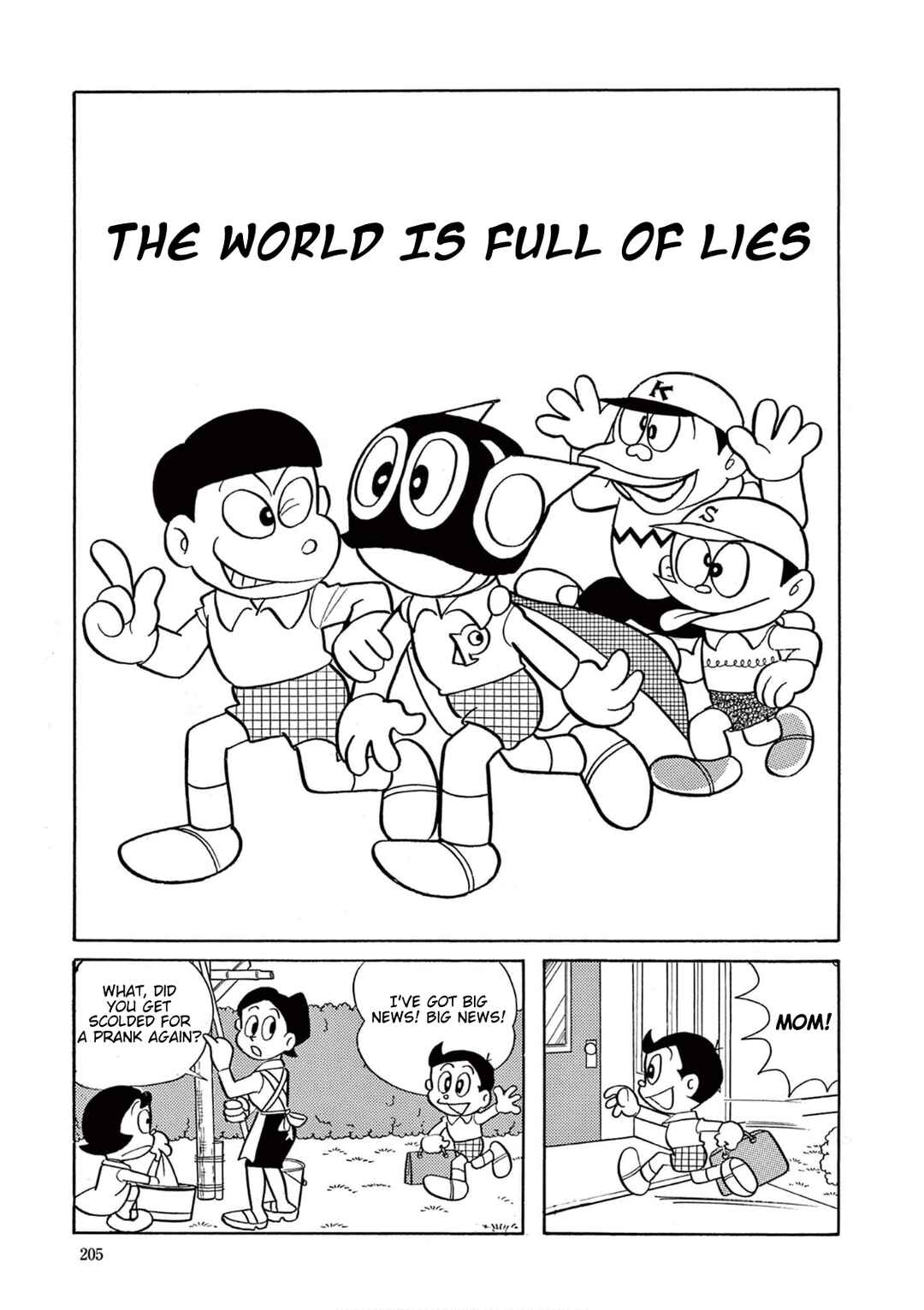 Chapter 15 - Page 1