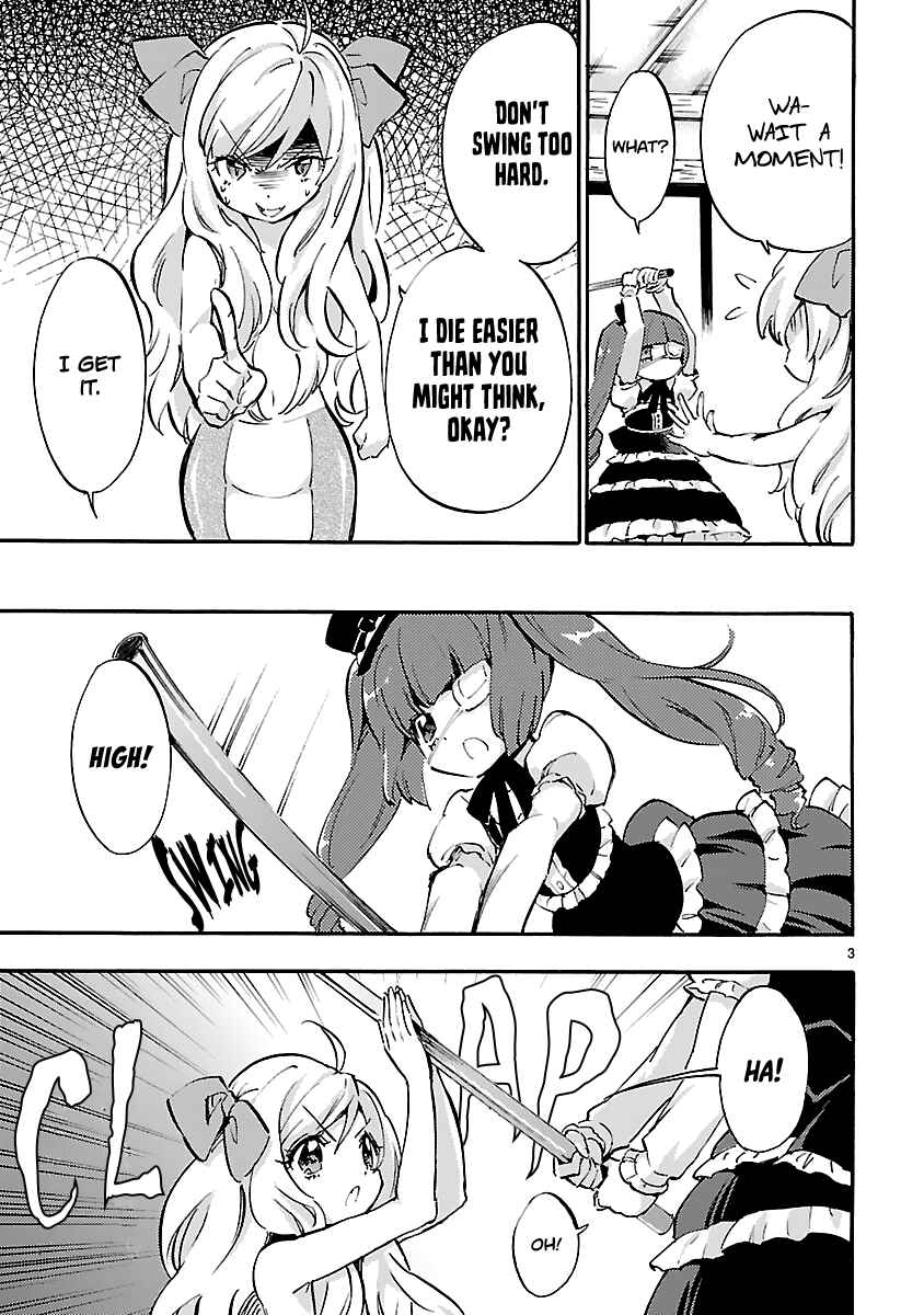 Chapter 42 - Page 3