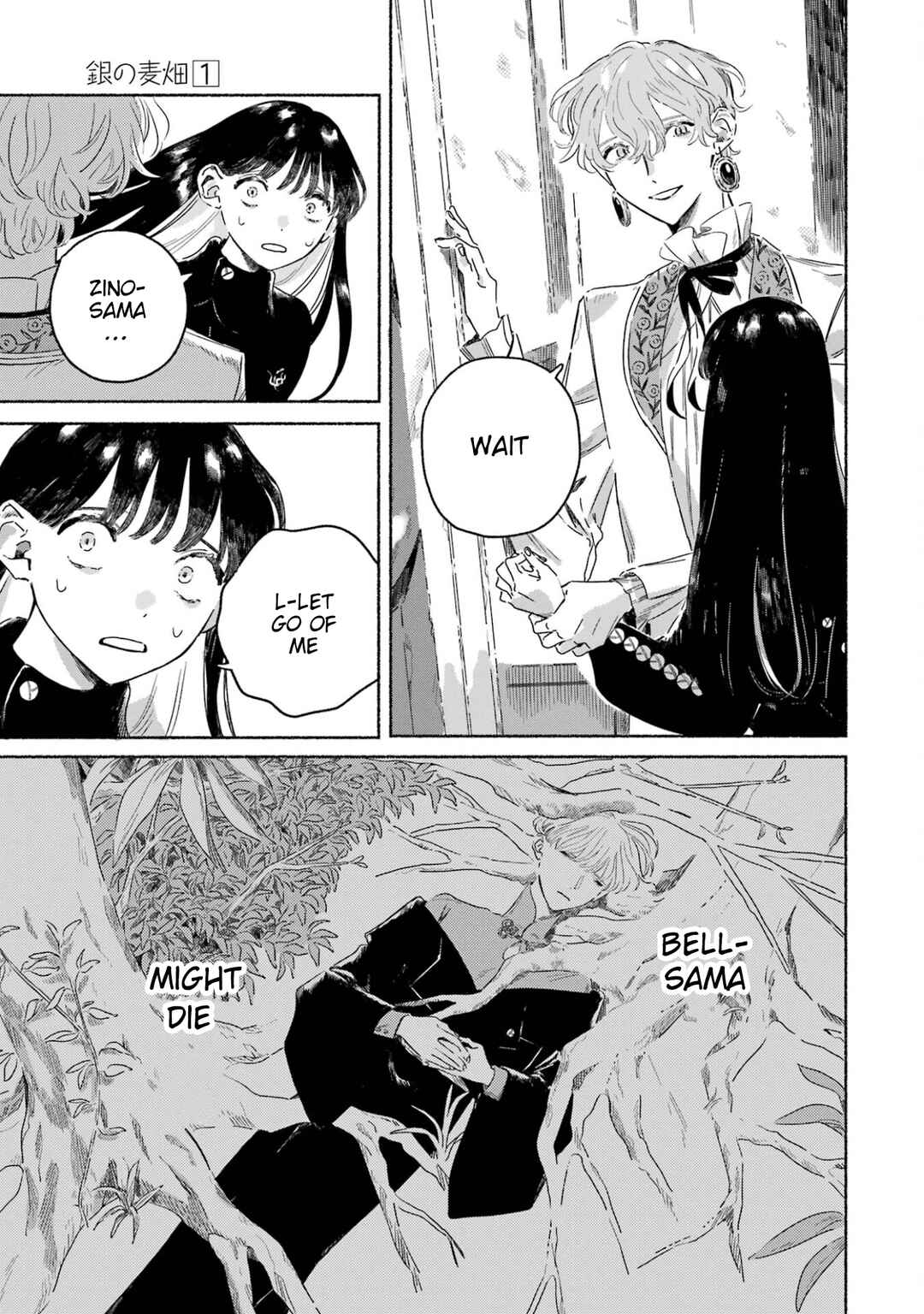 Chapter 3 - Page 4
