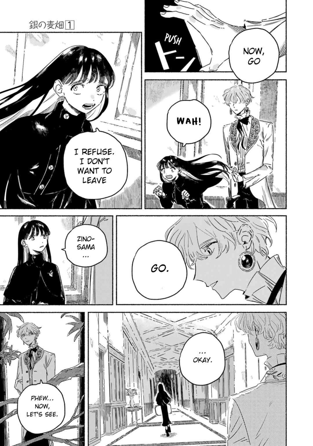 Chapter 3 - Page 6