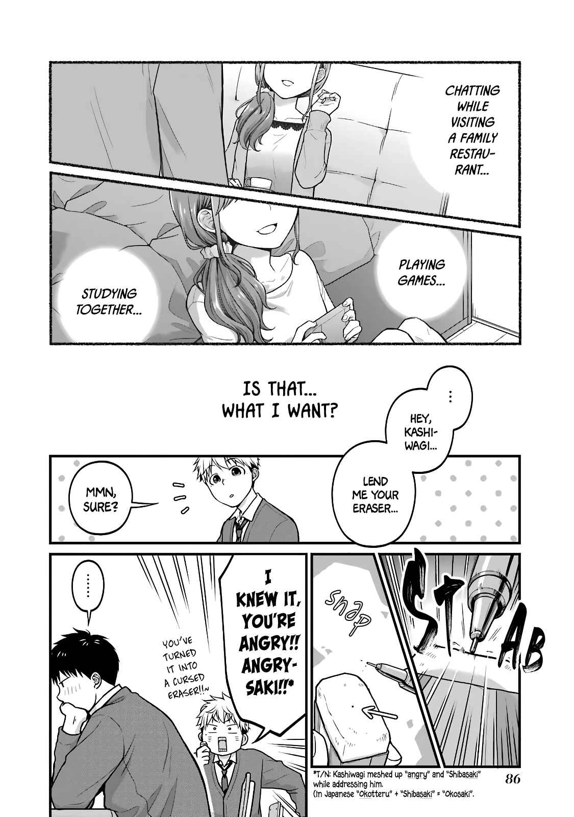 Chapter 58 - Page 4