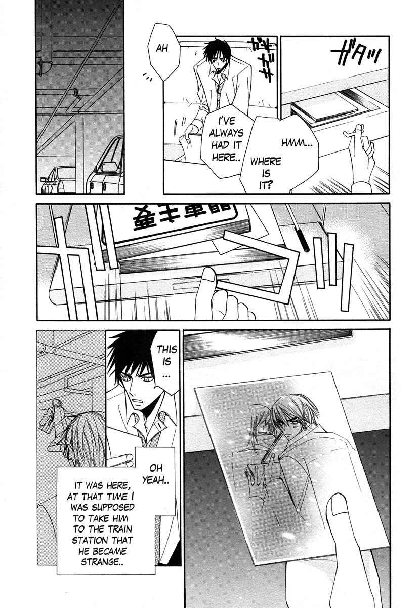 Chapter 25 - Page 16