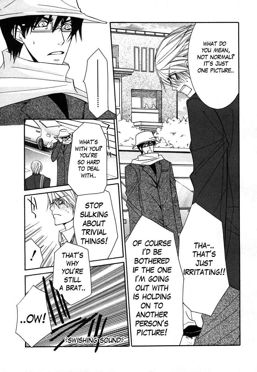 Chapter 25 - Page 28