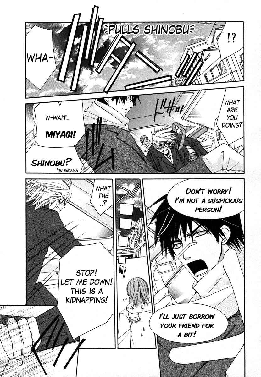 Chapter 25 - Page 34