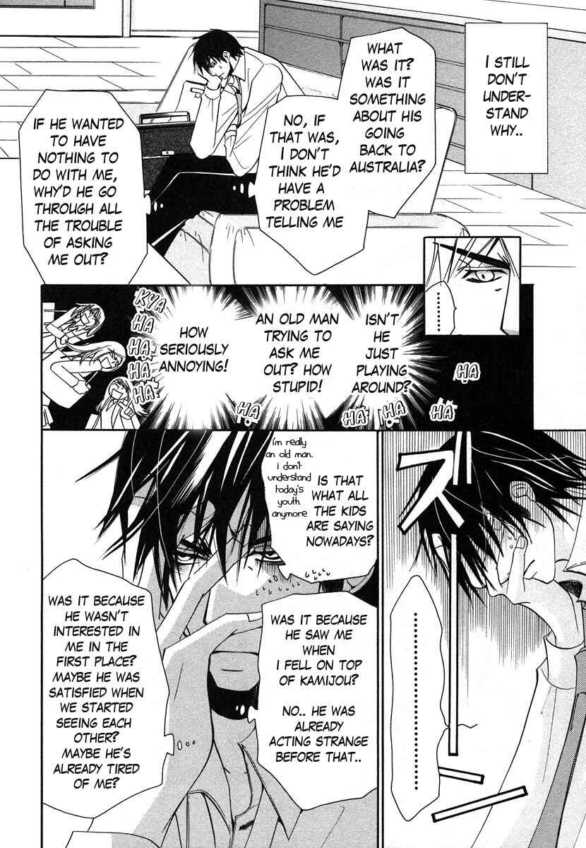 Chapter 25 - Page 9