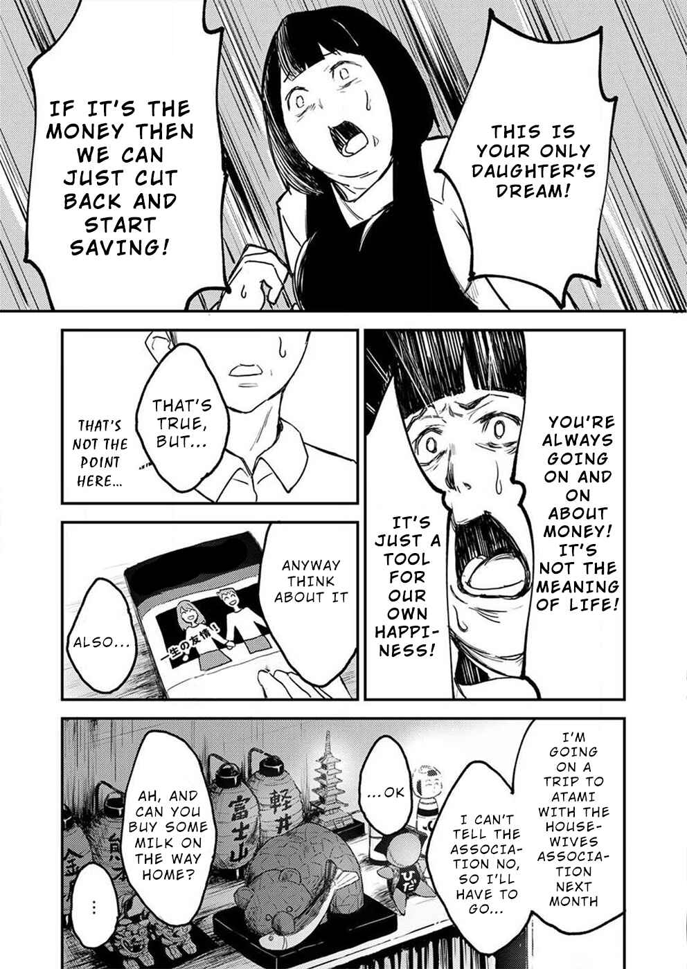 Chapter 1 - Page 8
