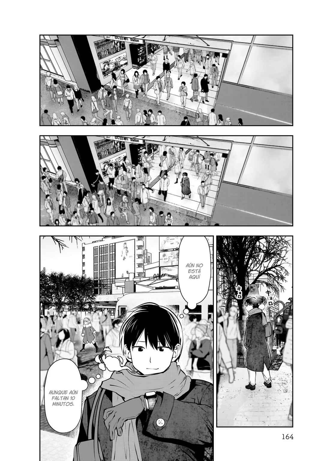 Chapter 21.5 - Page 3