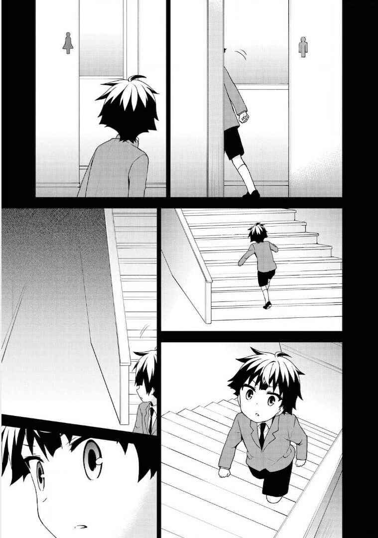 Chapter 61 - Page 22