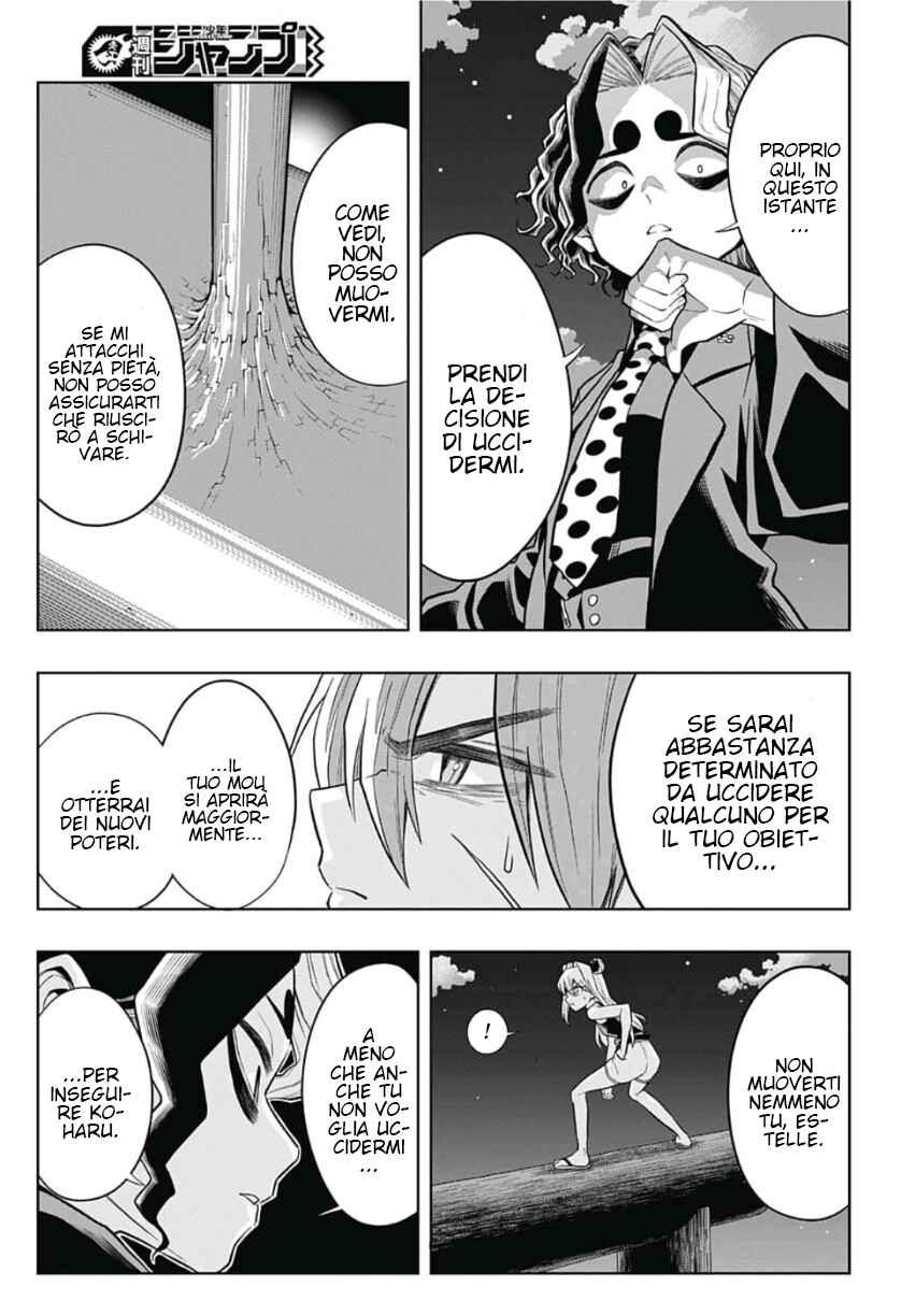 Chapter 19 - Page 10
