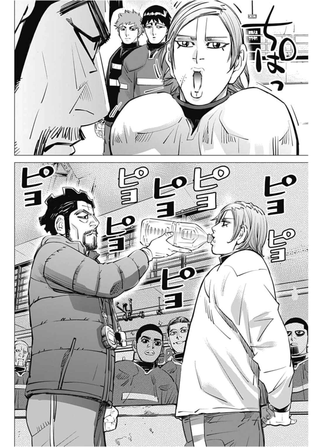 Chapter 22 - Page 4