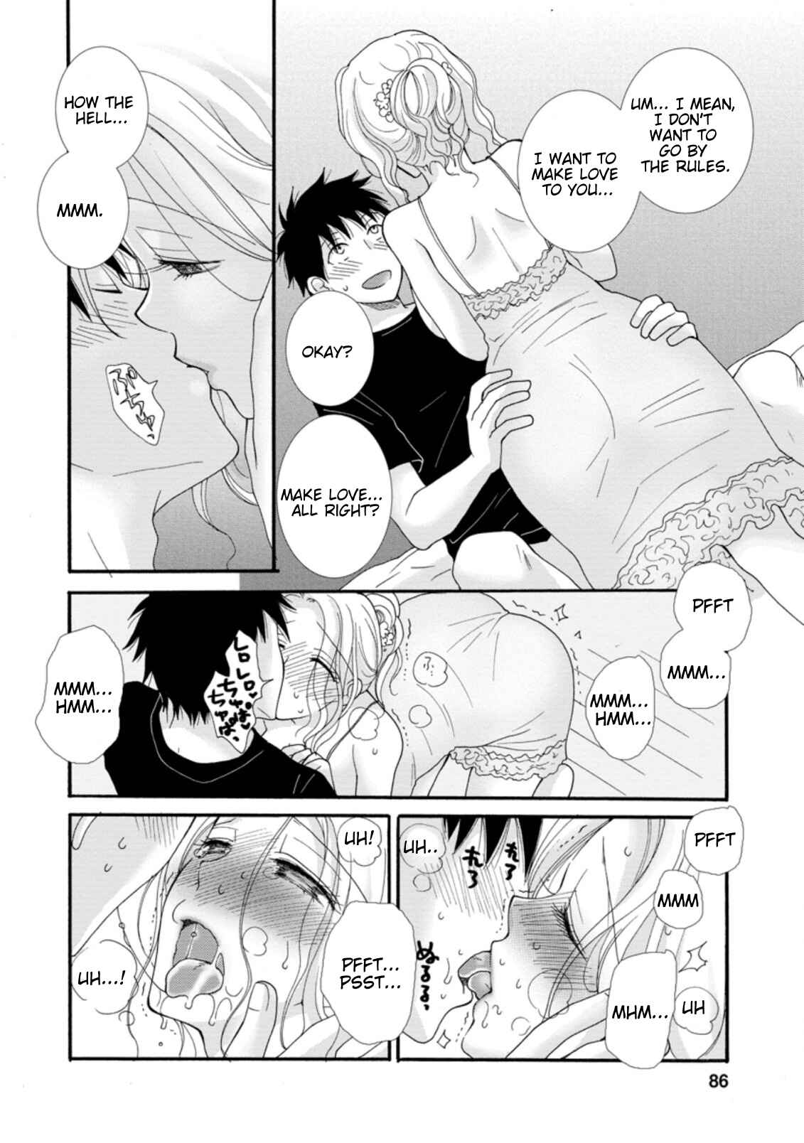 Chapter 3.3 - Page 6