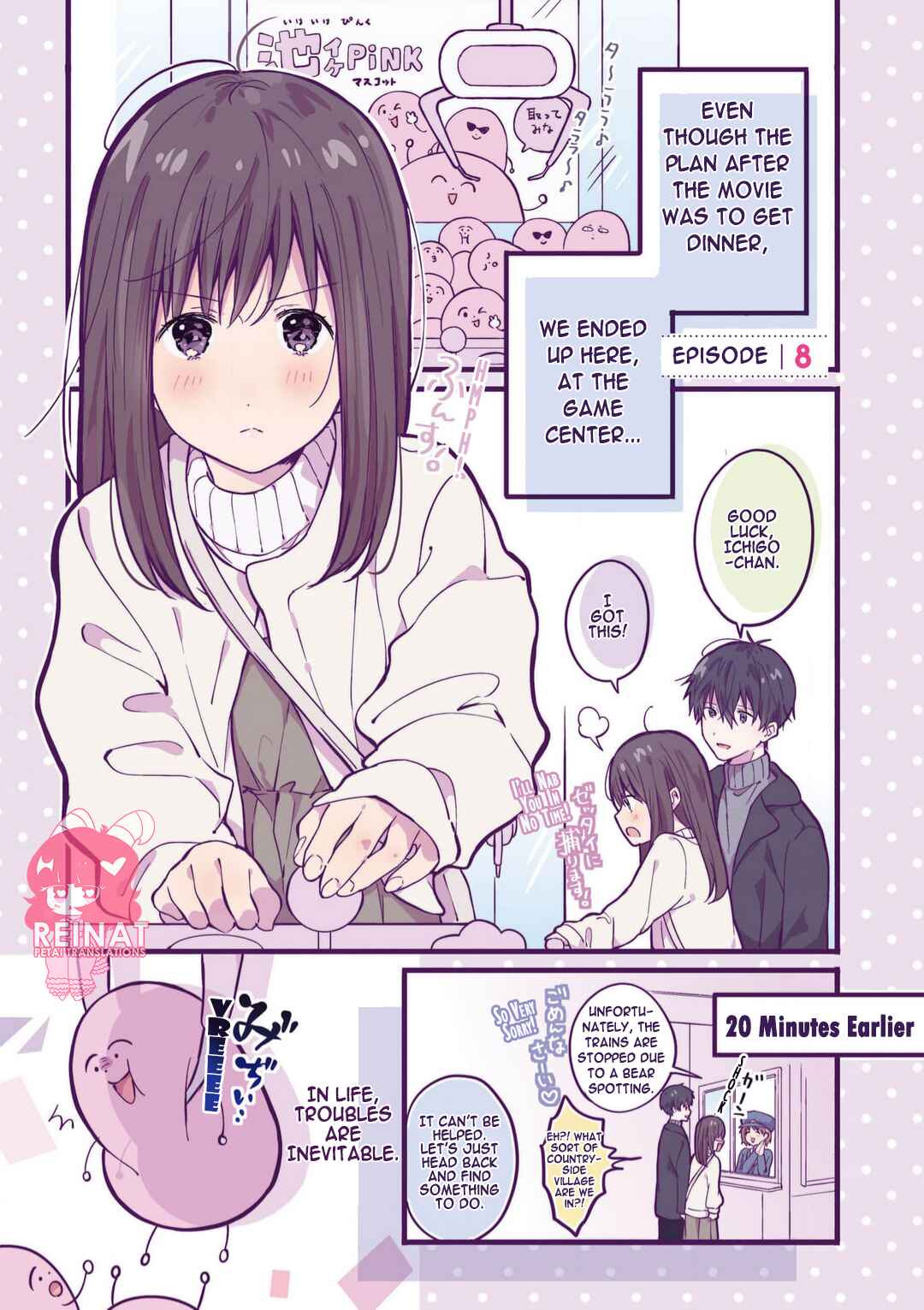 Chapter 8 - Page 1