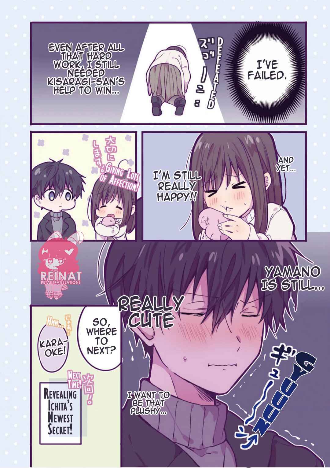 Chapter 8 - Page 6
