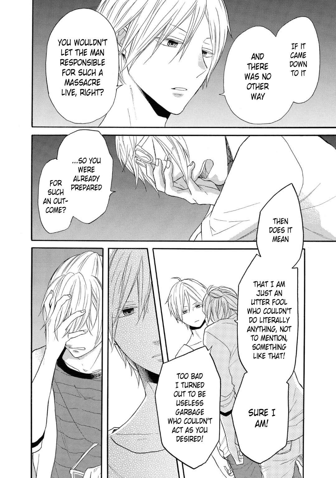 Chapter 75 - Page 12