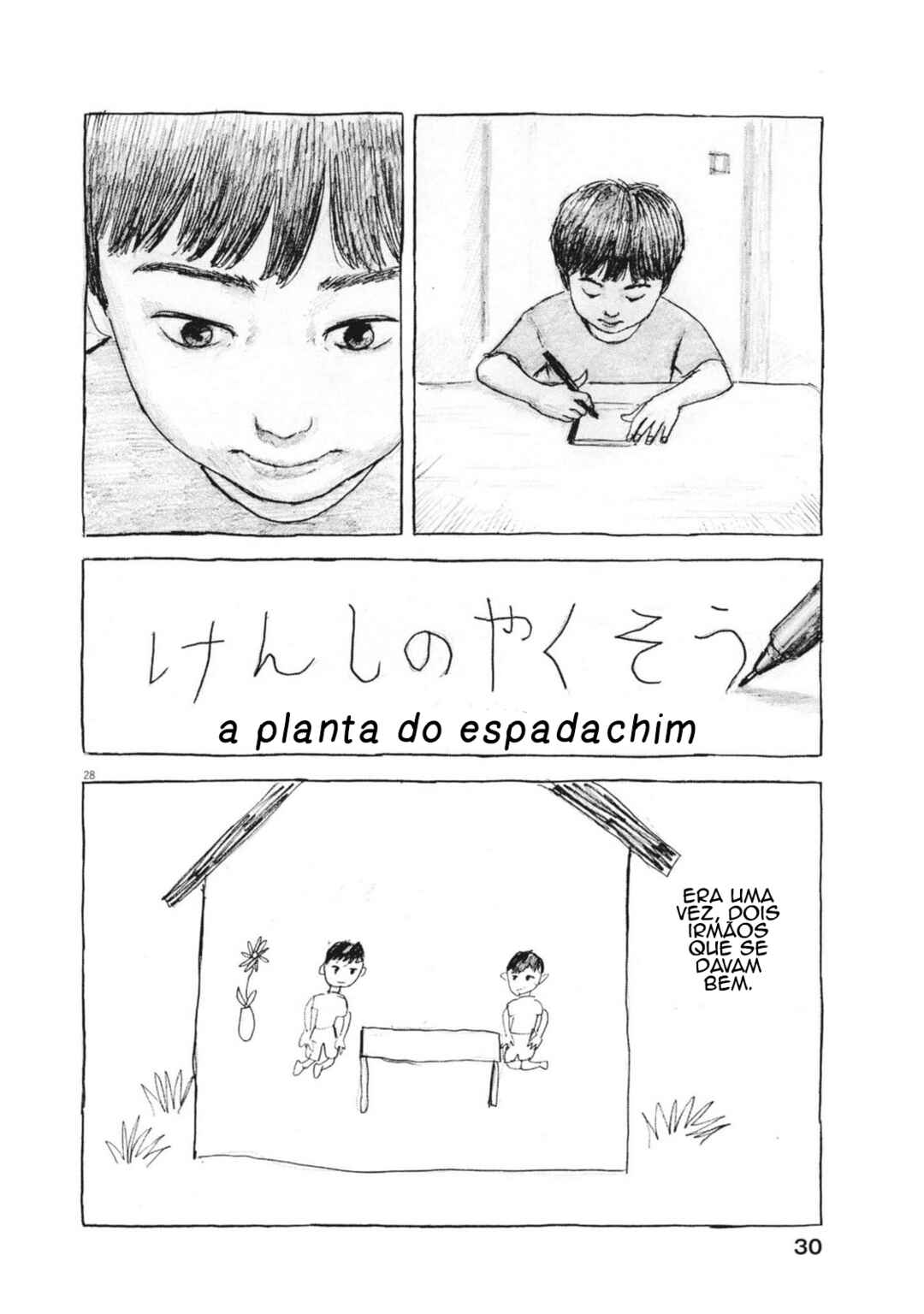 Chapter 1 - Page 26