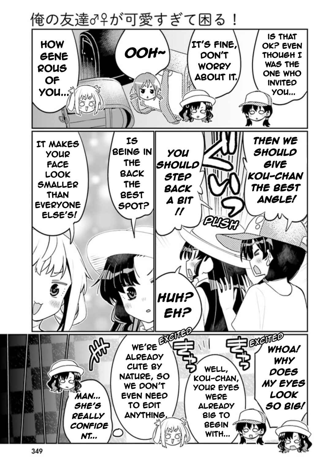 Chapter 47 - Page 13